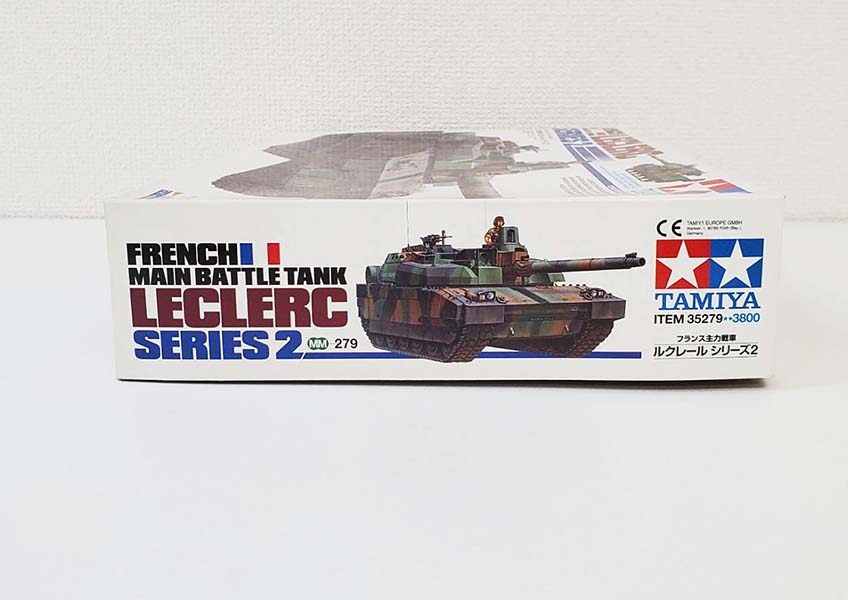 リサイクルショップ ふじひろ / 【TAMIYA】1/35 フランス主力戦車