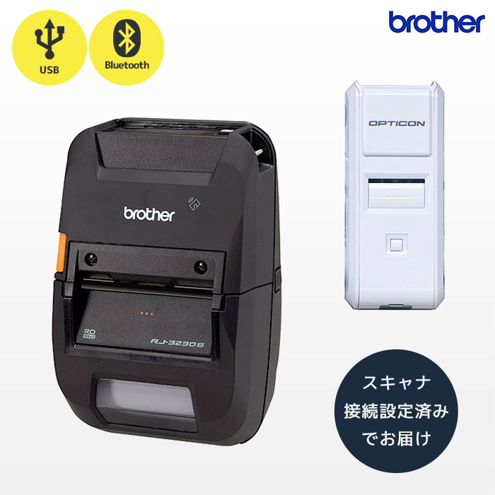 オプトエレクトロニクス ワイヤレスモバイルバーコードリーダー