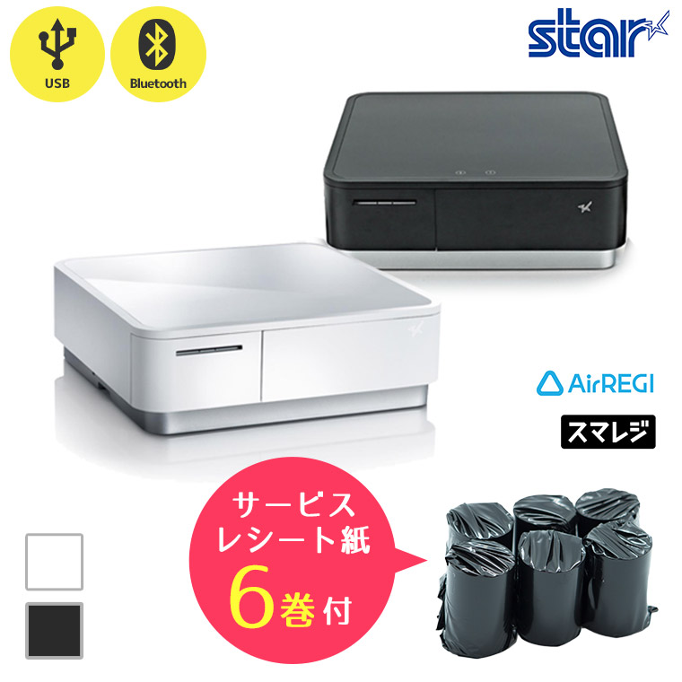 スター精密 製品一覧 | エフケイシステムストア - FKsystem公式通販