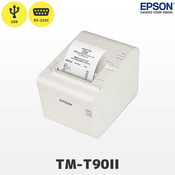 TM-T90II エプソン EPSON レシートプリンター スタンダードモデル USB