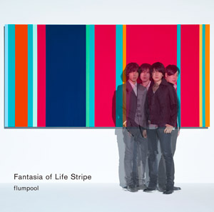 flumpool（フランプール） オフィシャル ウェブサイト｜Discography