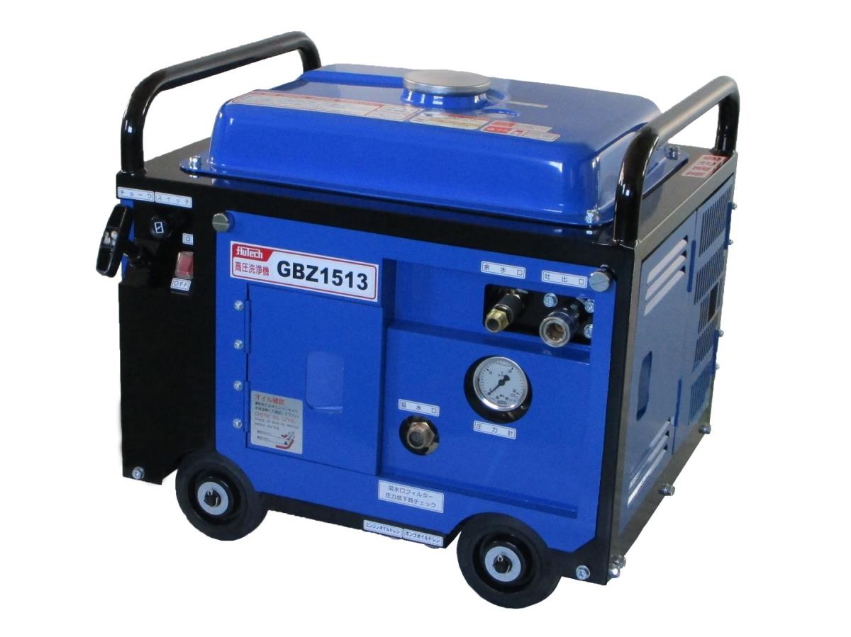 製品情報 | フルテック株式会社