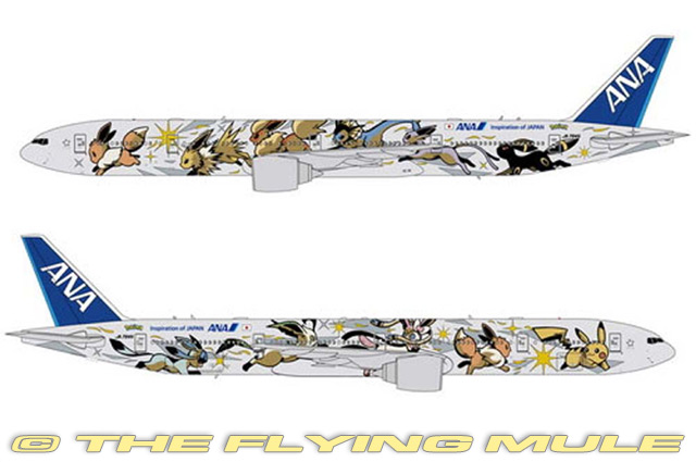 航空機・ヘリコプター Phoenix ANA B787-9 JA880A 1/400 航空機
