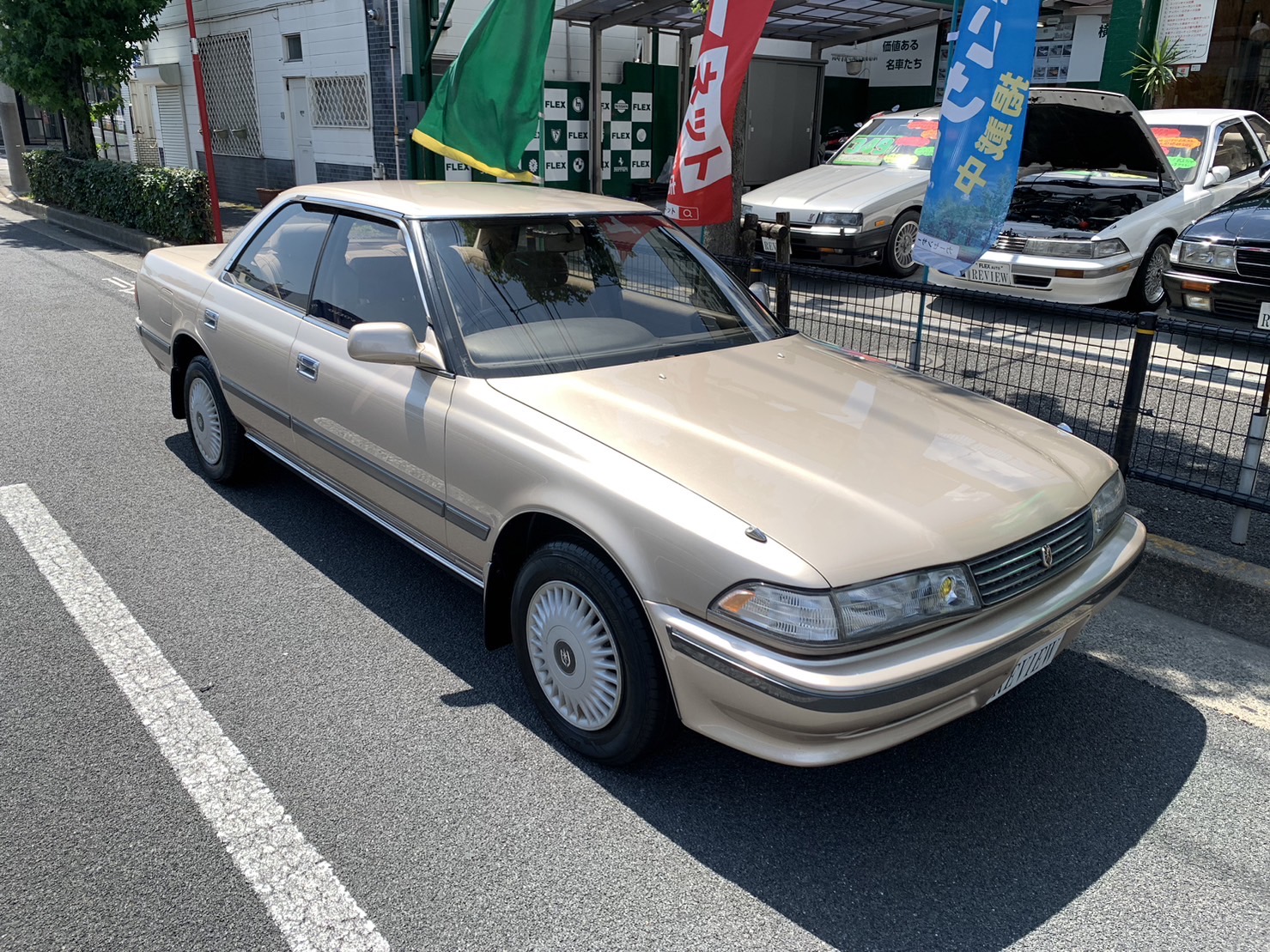 GX81マークⅡ入庫🚗！ | フレックス 旧車 世田谷店
