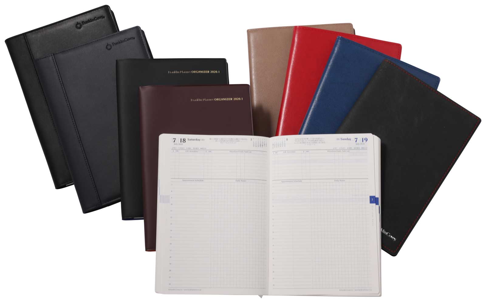 フランクリン・プランナー オーガナイザー〈2020.1〉｜フランクリン