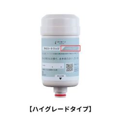 それぞれの機種で浄水性能の違いはありますか？【ハイグレードタイプ