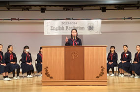 学習指導｜教育内容｜雙葉小学校