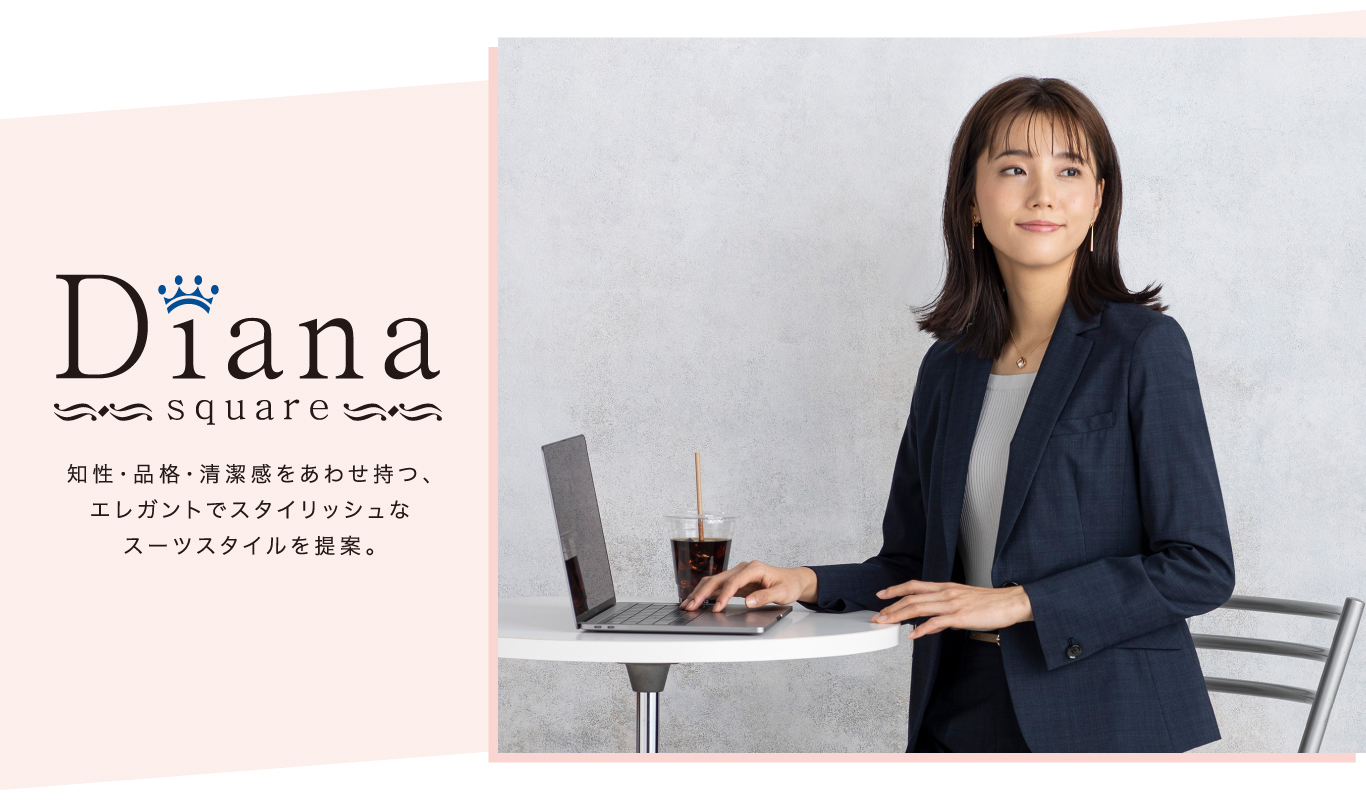 FUTATA THE FLAG | Diana