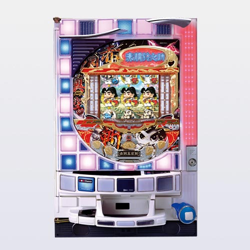 CR吉幾三 メーカー藤商事 卓上台 2005年 名機 CR吉幾