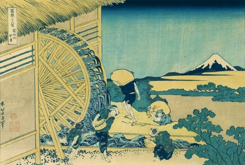 冨嶽三十六景 穏田の水車 | 葛飾北斎 | 収蔵品詳細 | 作品を知る