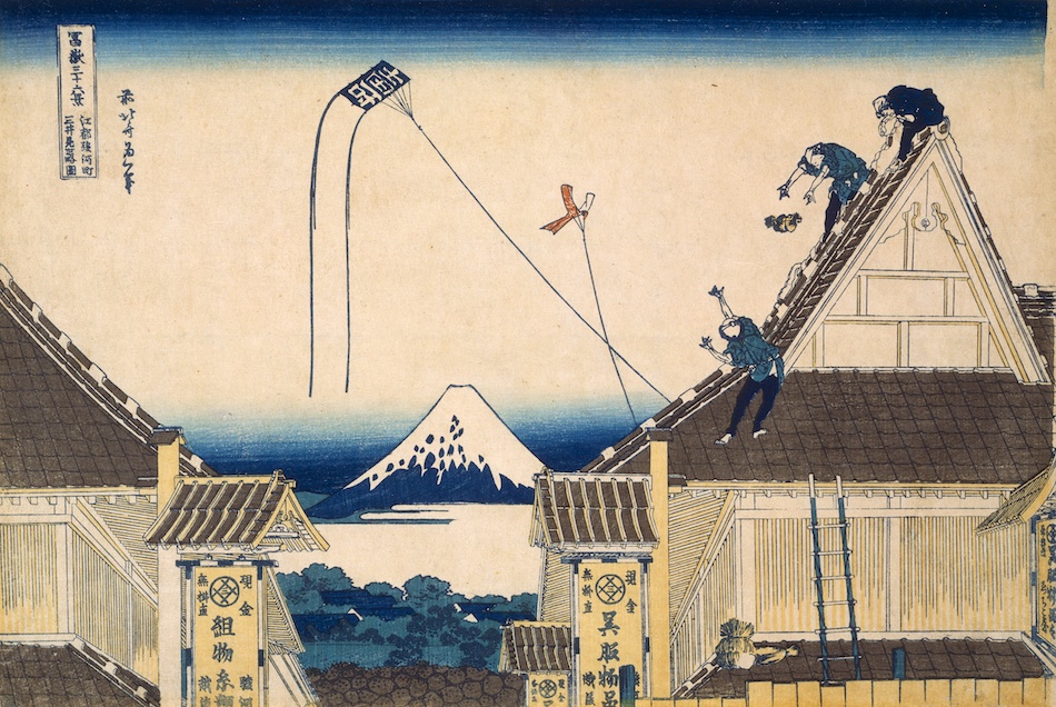 冨嶽三十六景 江都駿河町三井見世略図 | 葛飾北斎 | 収蔵品詳細 | 作品