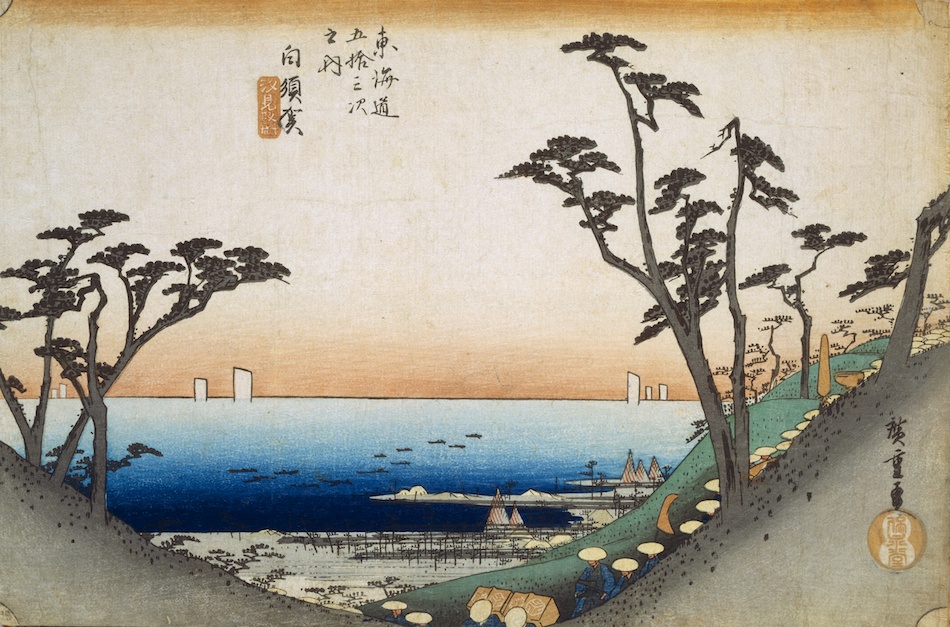 東海道五拾三次之内 白須賀 汐見阪図 | 歌川広重 | 収蔵品詳細 | 作品