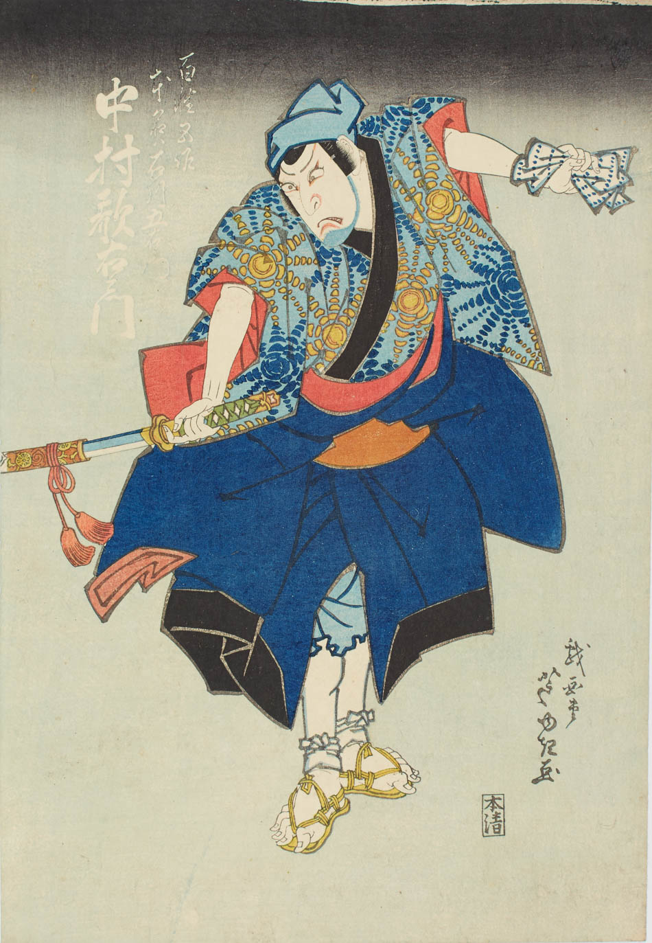 二代目市川白猿の左枝政左衛門、三代目中村歌右衛門の百姓五作本名は