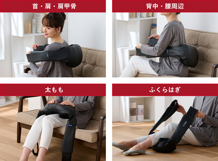 フジ ネックマッサージャー T22 FN-MT3｜マッサージチェアのパイオニア