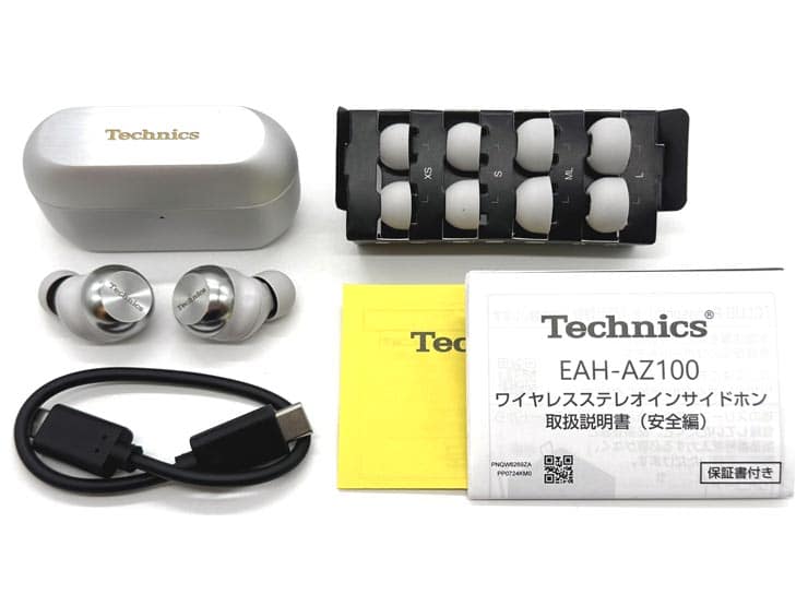 Technics EAH-AZ100 レビュー ｜ 最高峰の高音質ワイヤレスイヤホンを