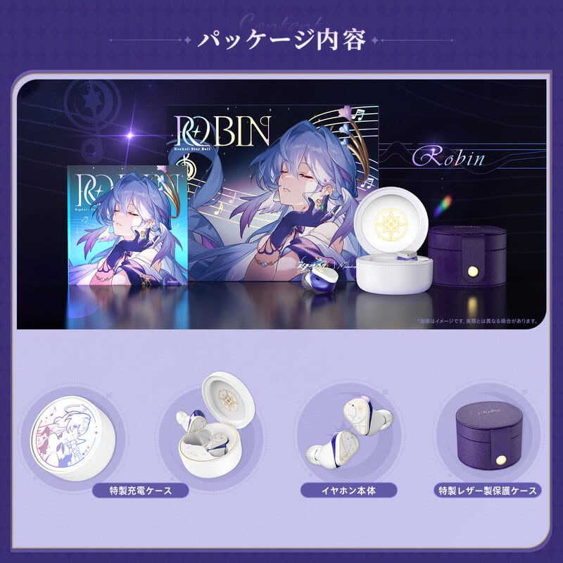 水月雨（MoonDrop） Robin's Earphones【崩壊：スターレイル】コラボ