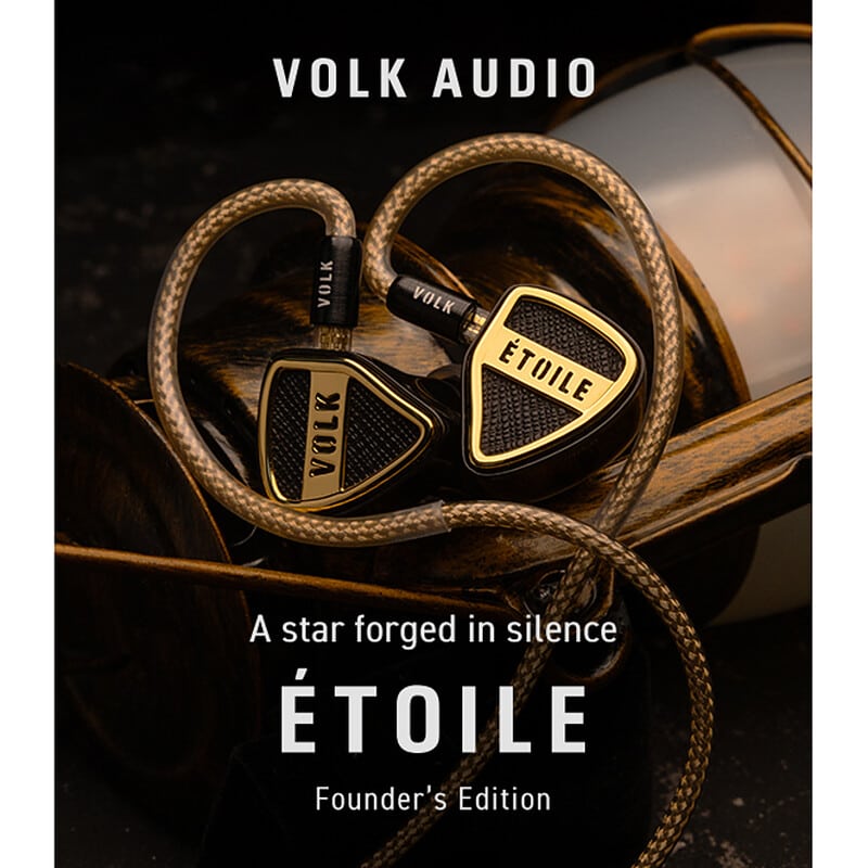VOLK AUDIO ETOILE Founders Reserve Edition [VLA-ETOILE-FRE] 買取