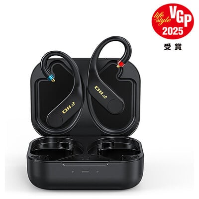 FIIO UTWS5 2025 MMCX [FIO-UTWS5-25-MMCX] 新品｜フジヤエービック