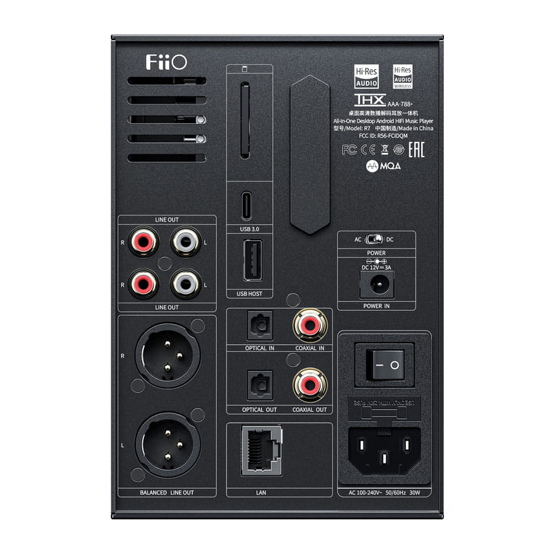 FIIO R7 [FIO-R7-B] 買取価格｜フジヤエービック