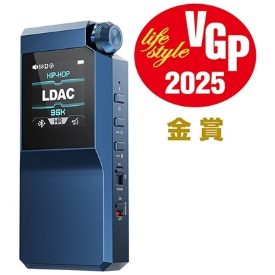 FIIO BTR17 Blue [FIO-BTR17-L] 新品｜フジヤエービック