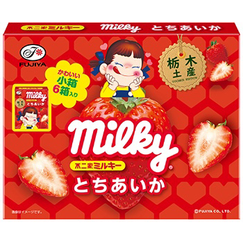 栃木土産】ミルキー（とちあいか） | ミルキー（地域限定（お土産