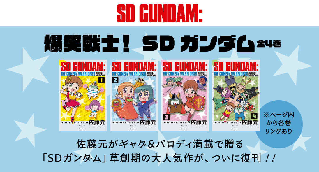 絶版・レア本を皆さまの投票で復刻 | 復刊ドットコム