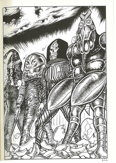 ウルトラマン ＜完全版＞ II（楳図かずお）』 販売ページ | 復刊ドットコム