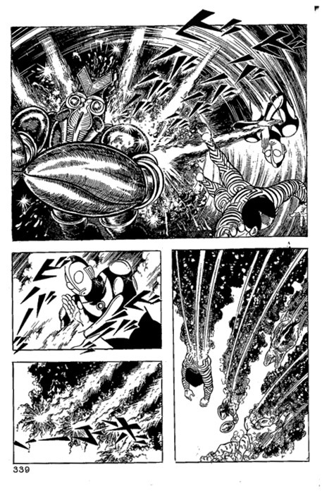 ウルトラマン ＜完全版＞ II（楳図かずお）』 販売ページ | 復刊ドットコム