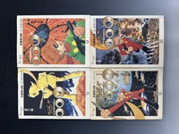 古書 ］Shotaro World サイボーグ009 1～7巻まとめて（石ノ森章太郎