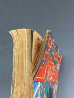 古書 ］週刊少年ジャンプ 1985年1月29日号（新年7号）』 販売ページ