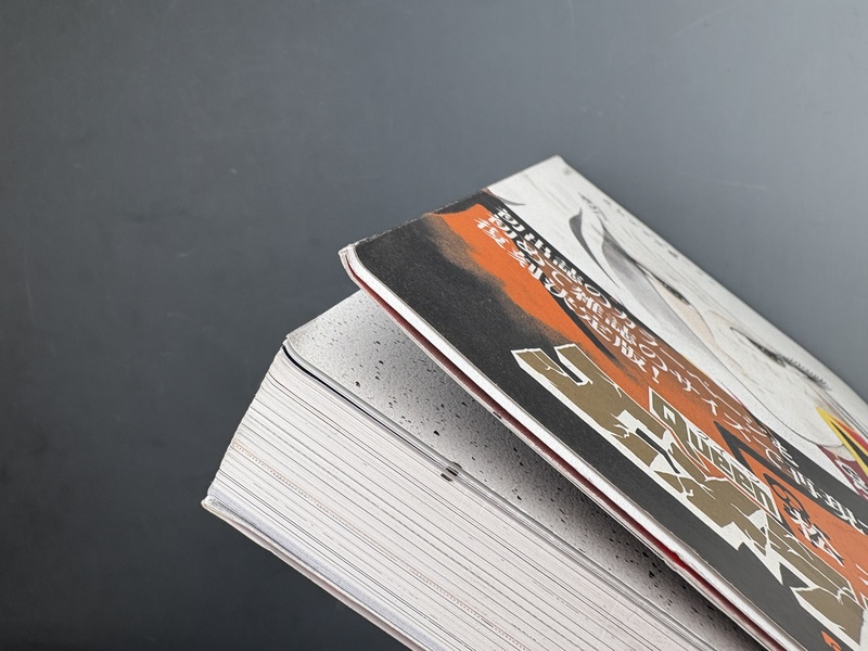 古書 ］クイーンエメラルダス 復刻決定版 全3巻（松本零士）』 販売