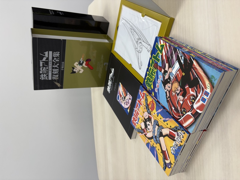 古書 ］鉄腕アトム《オリジナル版》復刻大全集 [1951-1968年] ユニット