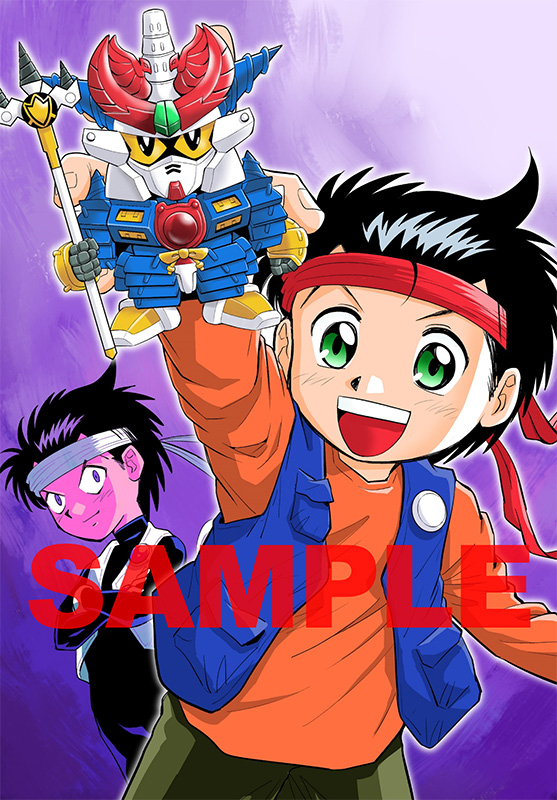 プラモウォーズ 新装版 全巻セット（価格交渉お気軽に） プラモ