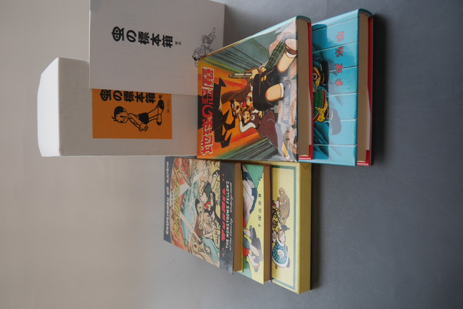 パロマ舎 虫の採集箱 第1〜7集 手塚治虫 豆本 パロマ舎 虫の採集箱 第1