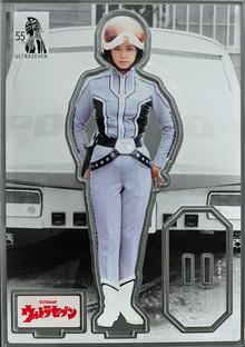 ウルトラ警備隊・友里アンヌ隊員×台座付きアクリルフィギュア（円谷