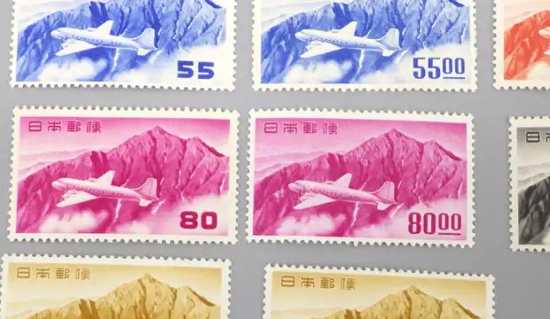 航空切手買取なら買取実績が豊富な【福ちゃん】へ