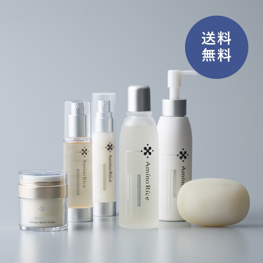 化粧品（送料無料） | 金沢発、酒蔵の日本酒発酵コスメ、基礎化粧品の