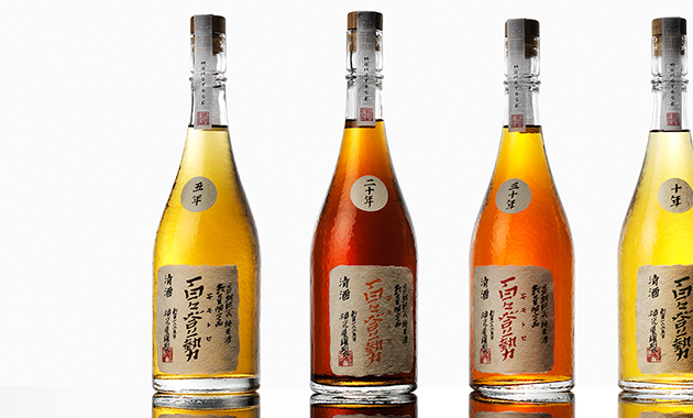 高嶋酒類食品株式会社 百年の歩み 高嶋酒類食品株式会社 百年の歩み