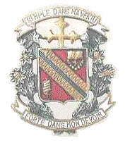 福岡雙葉・校章