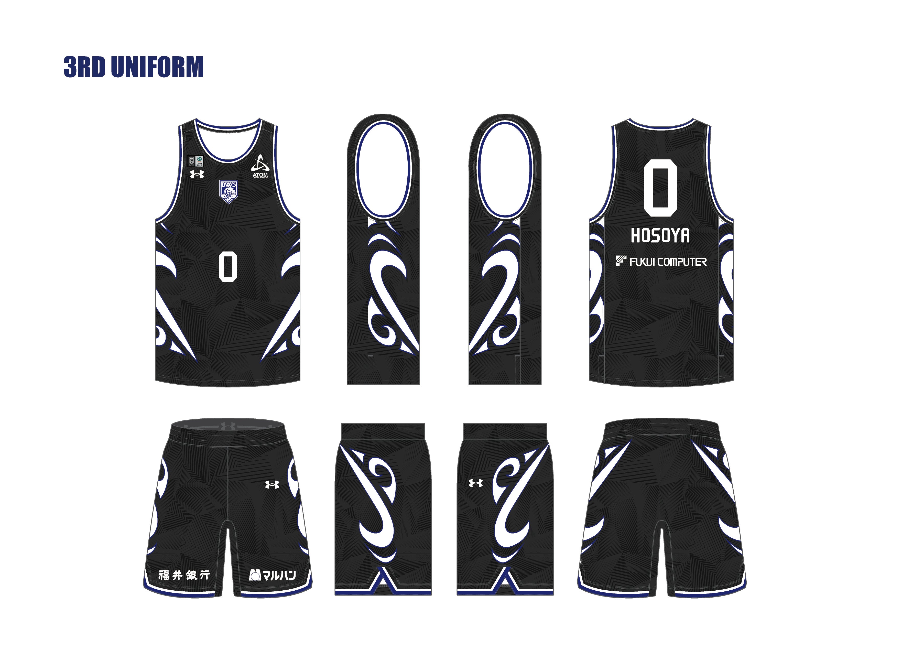 2025-26シーズン】ユニフォームパートナー決定のお知らせ | 福井ブロー