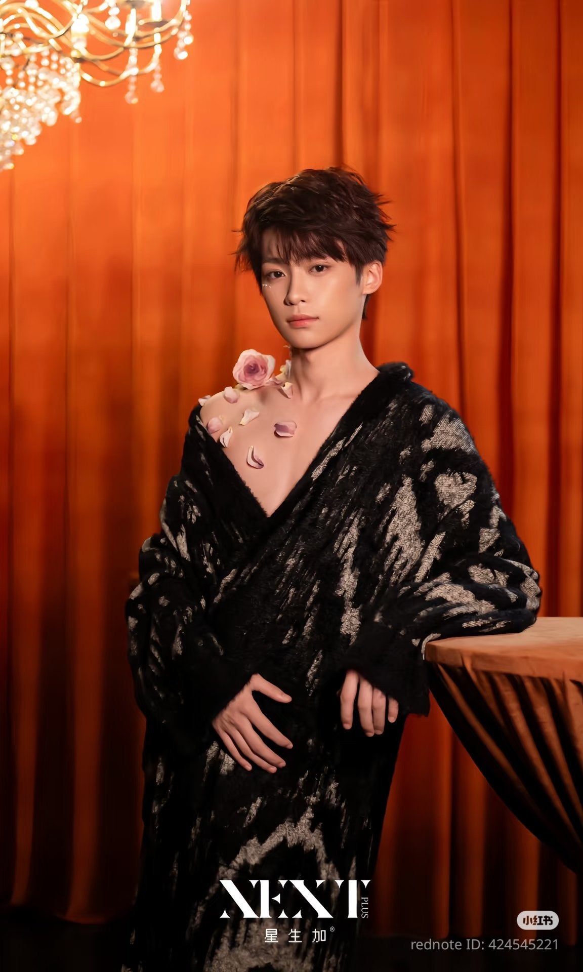 ZiYu 梓渝 x NEXT Magazine Aug 2025 (Revenged Love) – Funiki