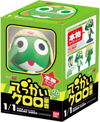 ふるいちオンライン - ホビー/ホビー その他/でっかいシリーズ