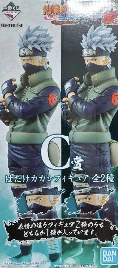 ふるいちオンライン - ホビー/NARUTO -ナルト-/一番くじ NARUTO-ナルト