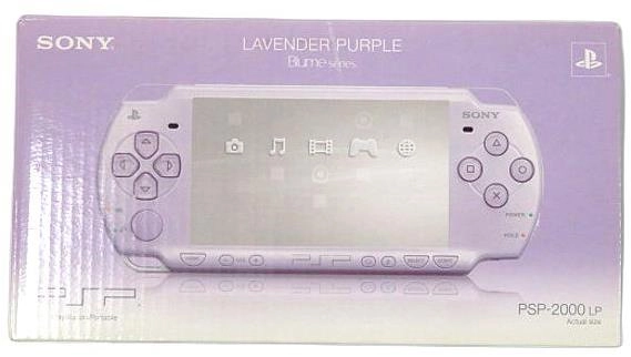 ふるいちオンライン - ゲーム/PlayStation Portable/PSP ラベンダー