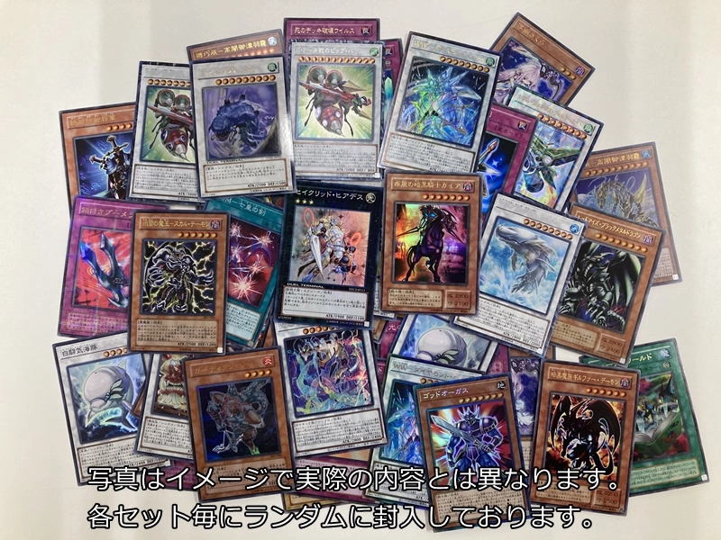 遊戯王OCG 烙印PSA10まとめ売り 遊戯王OCG 烙印PSA10まとめ売り 遊戯王