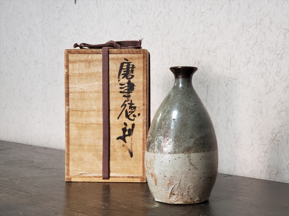 古美術長陽堂 - 古唐津 牛石窯・芋徳利 | 古美術品専門サイト fufufufu.com