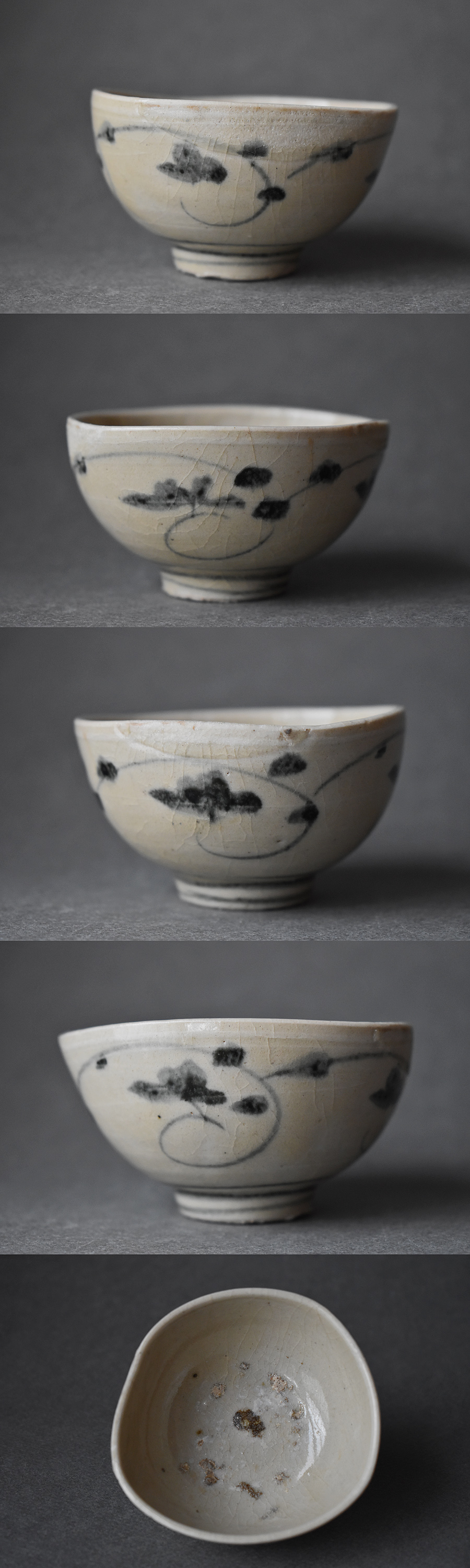 古童 - 唐津 木原窯 染付 酒盃 | 古美術品専門サイト fufufufu.com