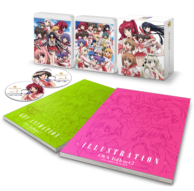 ToHeart～Remember my Memories