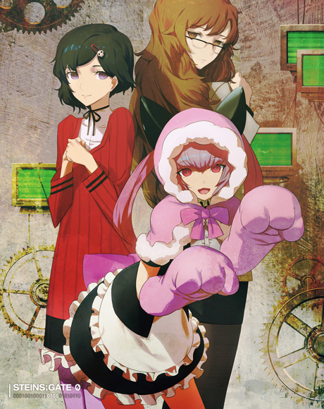 TVアニメ「シュタインズ・ゲート ゼロ」Blu-ray Vol.4 - フロンティア