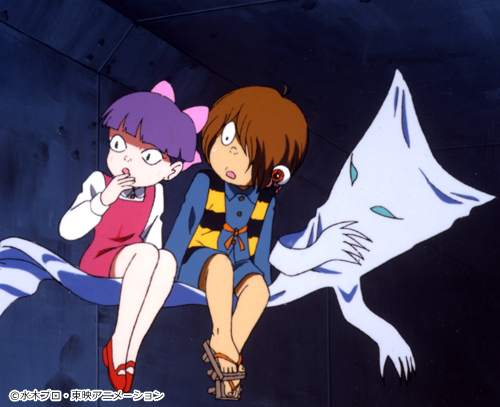 ゲゲゲの鬼太郎」90's BD-BOX 上下巻 発売決定！ - フロンティア